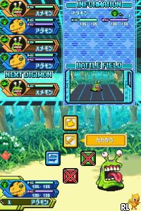 Download Game Nds Digimon Story Lost Evolution English Patch